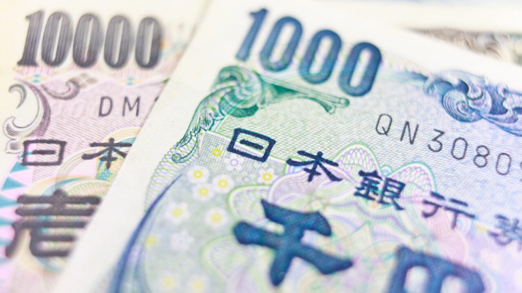 USD/JPY focus remains on US CPI