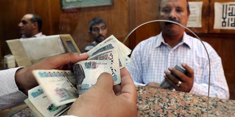 Egyptian pound drops